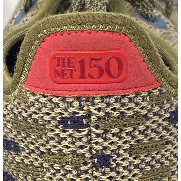 Allbirds Limited Edition The Met 150 Van Gogh Olive Grove Tree Runners M 10 main image 3